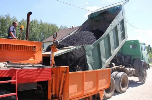 Перевозка асфальта самосвала стоимость услуг и где заказать - Пермь