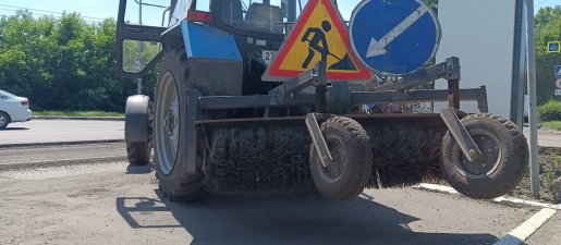 Щетка дорожная Услуги дорожной щетки на базе МТЗ взять в аренду, заказать, цены, услуги - Пермь