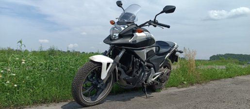 Мотоцикл Прокат мотоцикла Honda NC 700 взять в аренду, заказать, цены, услуги - Пермь