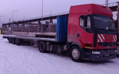 Перевозка спецтехники площадками и тралами до 20 тонн - Соликамск, заказать или взять в аренду