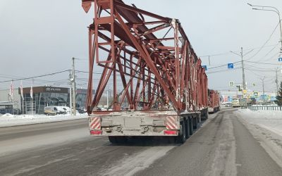 Грузоперевозки тралами до 100 тонн - Пермь, цены, предложения специалистов