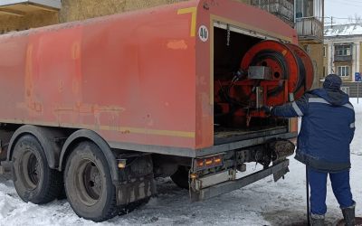 Чистка и промывка канализации гидропромывкой КО - Соликамск, цены, предложения специалистов